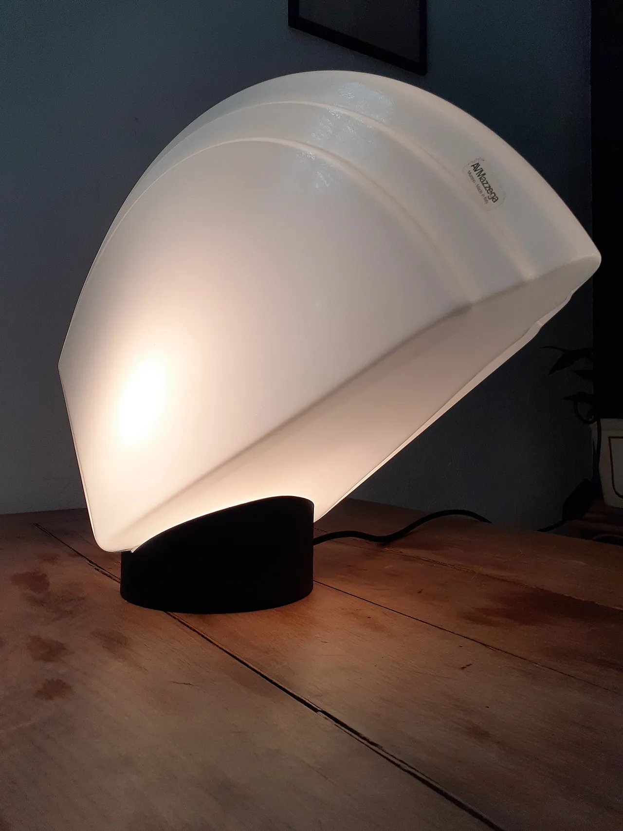 AVMazzega lamp, 70s 6