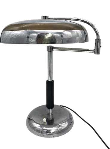 Movable ministerial table lamp, 1940s