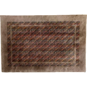 Rectangular Brown Wool Carpet by Missoni, Italy 1980s