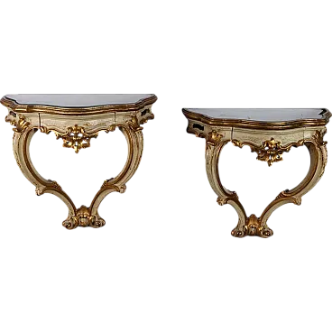 Pair of Rococo style consoles, 20th century