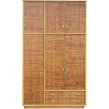 Large wicker and bamboo wardrobe, 70s