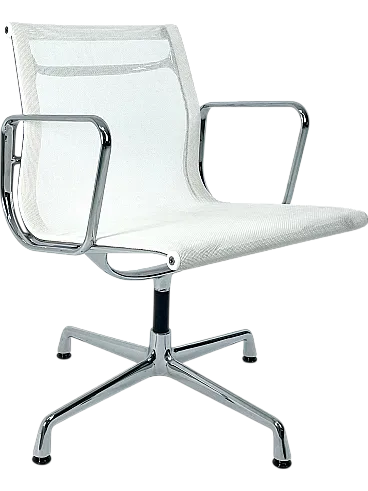 EA108 office chair by Vitra, 50s