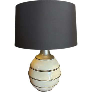 Table lamp in brass and ivory lacquered metal, 1970s