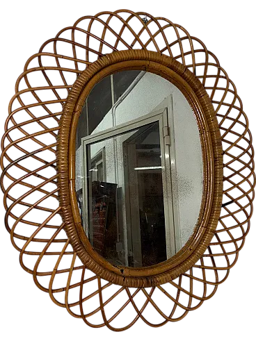 Wicker mirror