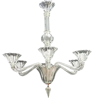 Vintage Hanging Light in Murano Glass, 1950s