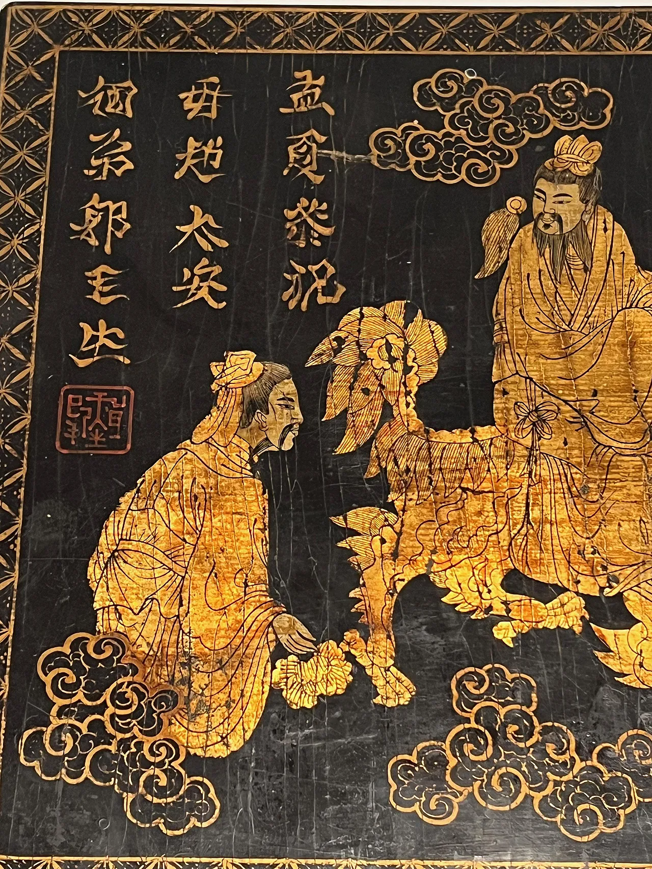 Lacquered and gilded painting with Chinese decorations, 1970s 5