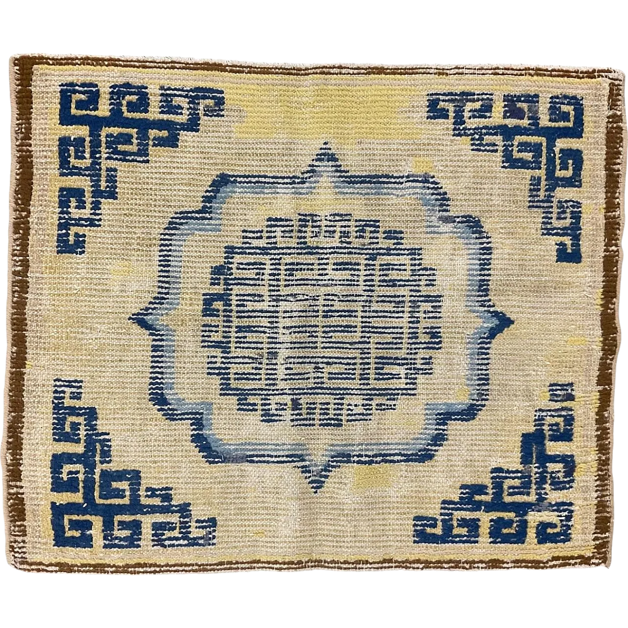 Ningxia seat mat, China 10