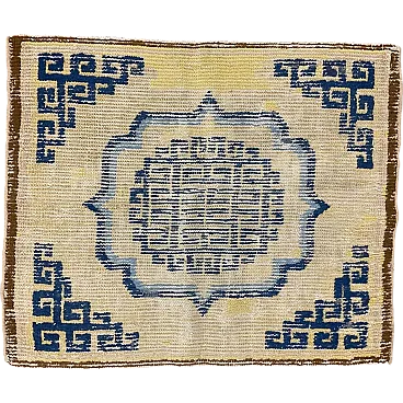 Ningxia seat mat, China