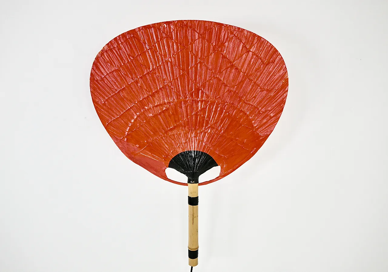 Coppia di lampade a parete "Uchiwa" di Ingo Maurer per M Design, anni '70 8