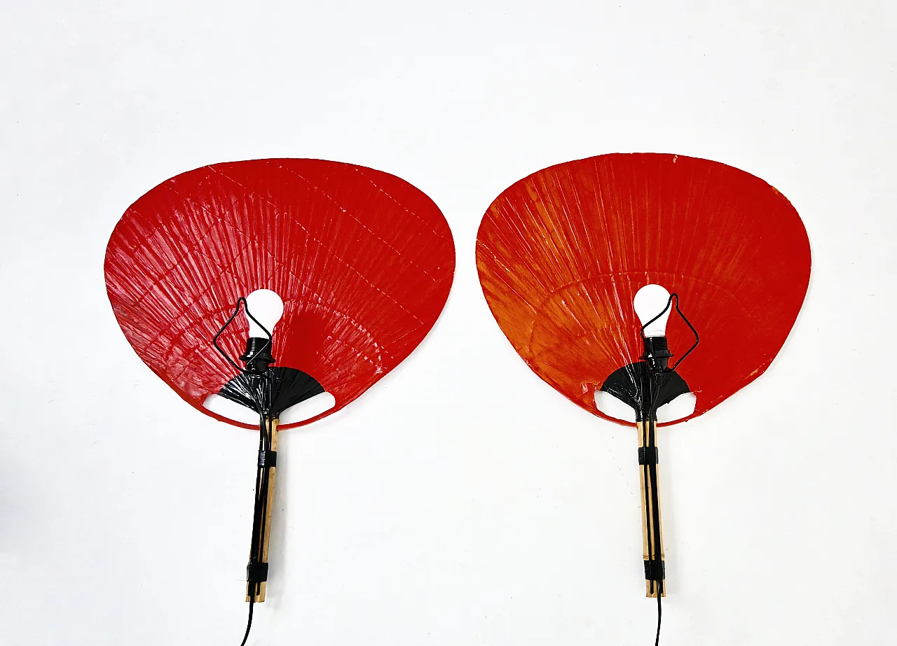 Coppia di lampade a parete "Uchiwa" di Ingo Maurer per M Design, anni '70 9