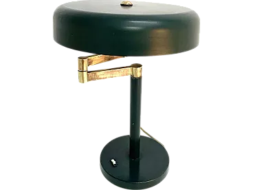 Feature table lamp 1940s