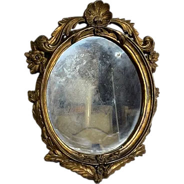 Small French oval gilded mirror, late 19th century