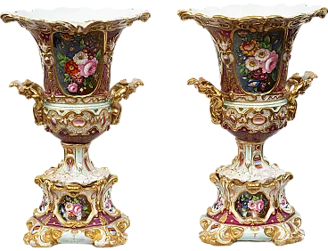 Louis Philippe Old Paris polycromed porcelain vases, 19th century