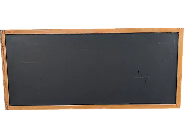 School blackboard, 80s