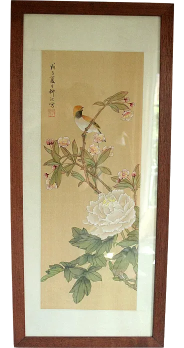 Handpainted japanese wall painting, 70s